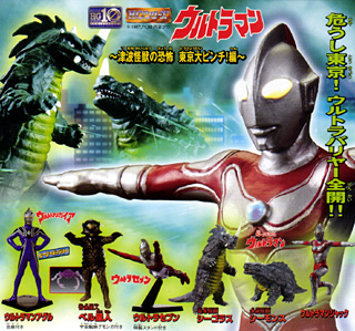 ウルトラマン Hg シリーズ一覧 HGシリーズ ウルトラマンサーガ